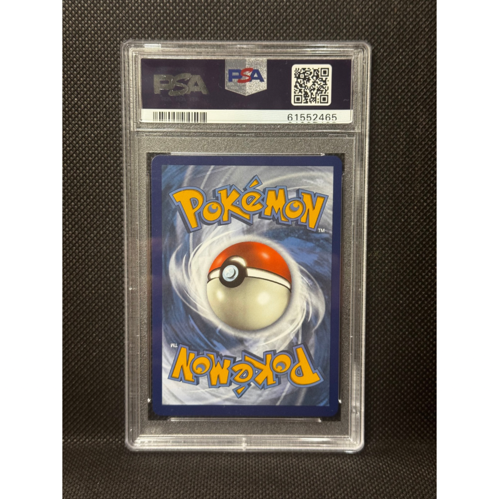 Charizard V SWSH 050 - SWSH Black Star Promos / PSA 10