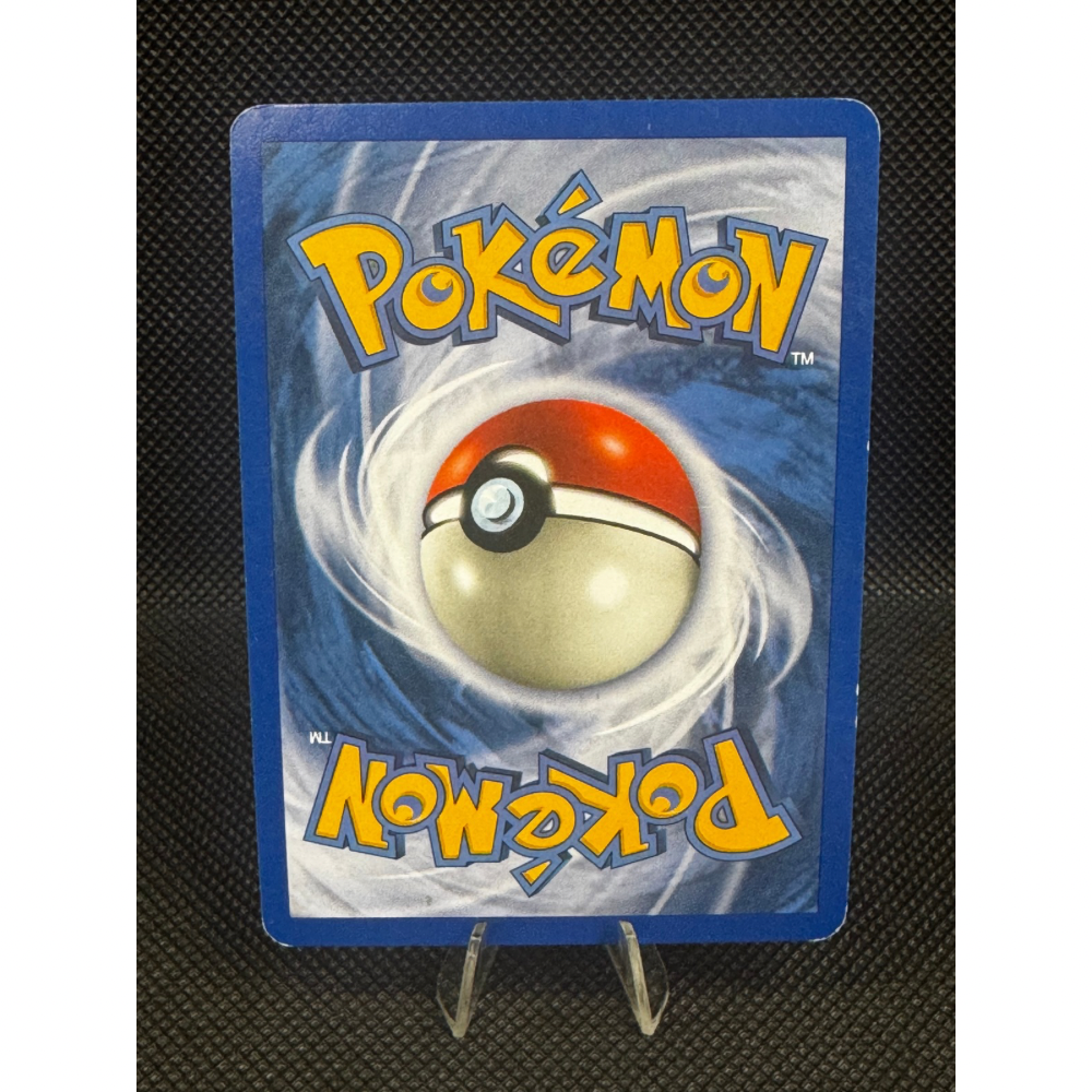 Blaziken ex 90/100 - EX Crystal Guardians