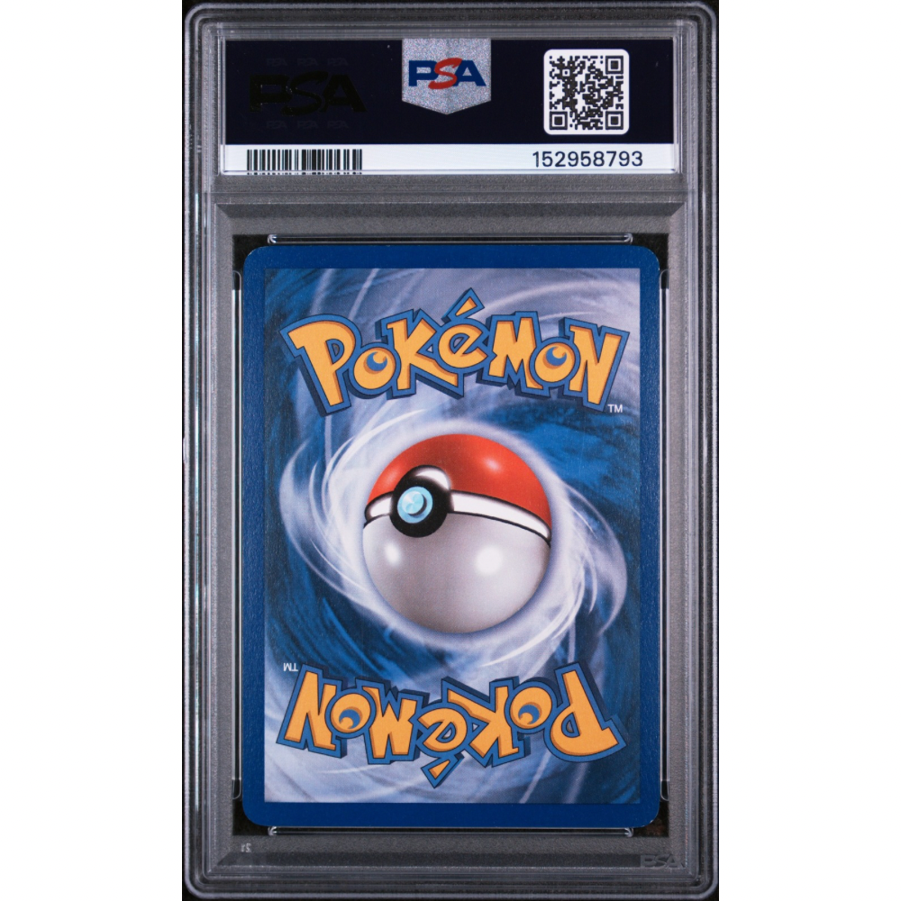 Walrein ex 99/108 - EX Power Keepers / PSA 5