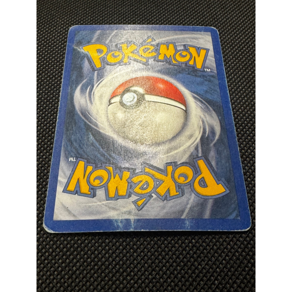 Rayquaza ex 97/97 - EX Dragon / Holo