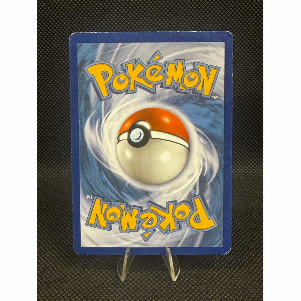 MManectric EX 120/119 - Phantom Forces