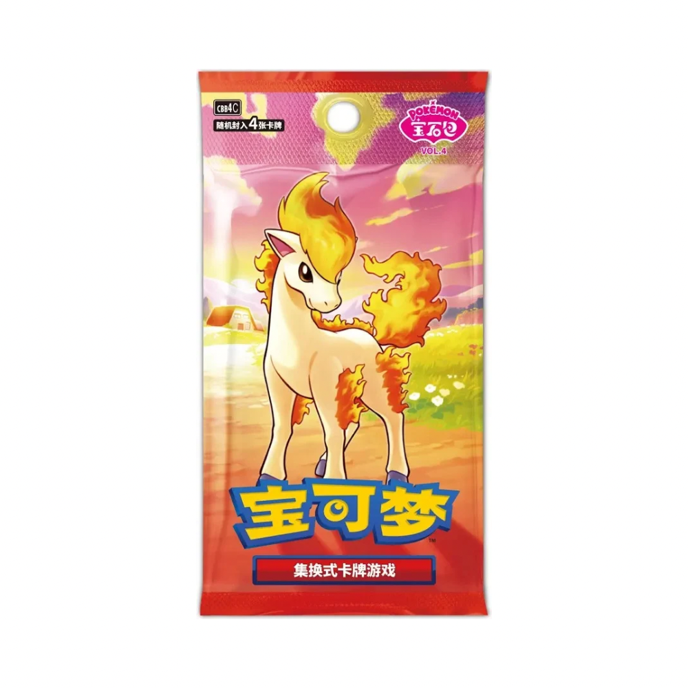 Pokémon TCG - Gem Pack Vol. 4 Booster Pack ( Chinese ) / PRE-ORDER