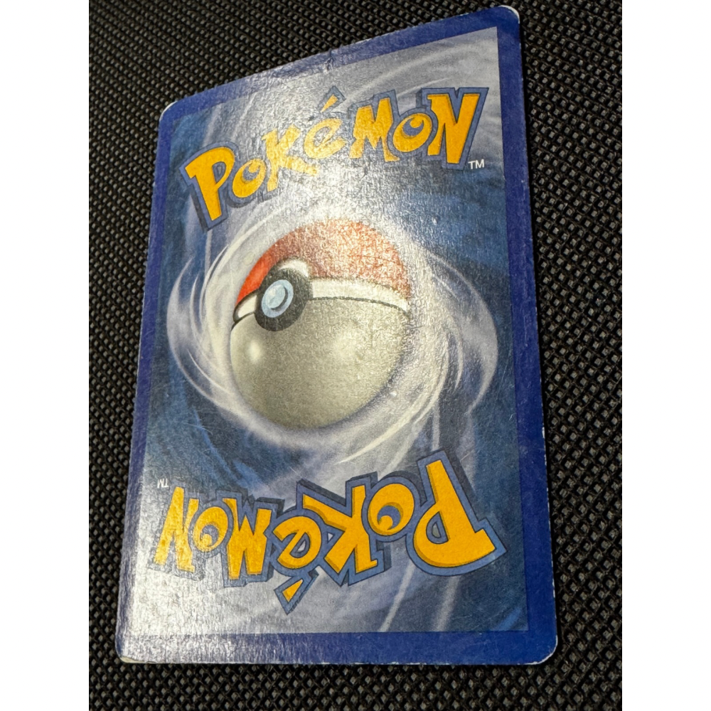 Cloyster δ Delta Species 14/101 - EX Dragon Frontiers / Reverse Holo