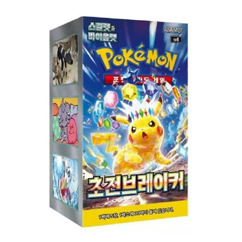 Pokémon Tcg - Super Electric Breaker sv8 Booster Box (30) - Korean