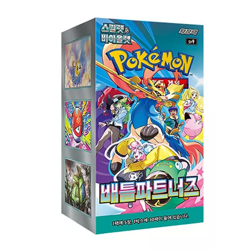 Pokémon Tcg - Battle Partners sv09 Booster Box (30) - Korean