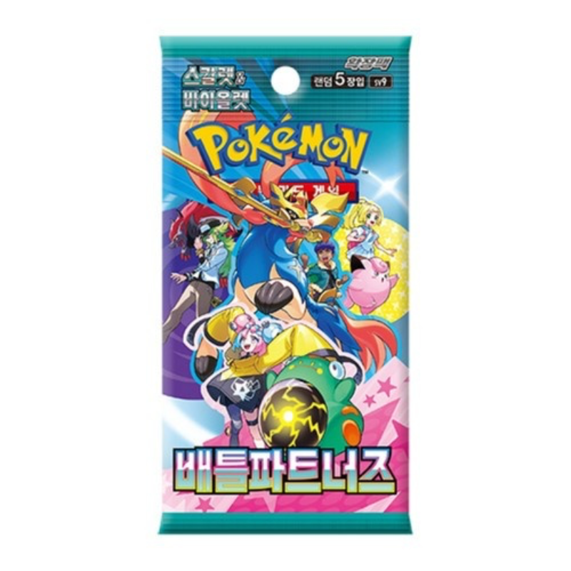 Pokémon Tcg - Battle Partners sv09 Booster Pack - Korean