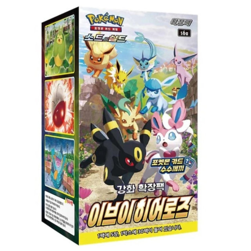 Pokémon Tcg - Eevee Heroes s6A Booster Box (30) - Korean