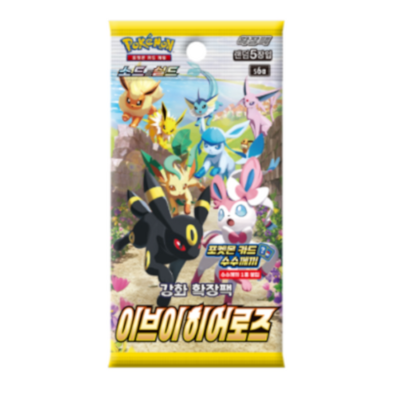 Pokémon Tcg - Eevee Heroes s6A Booster Pack - Korean