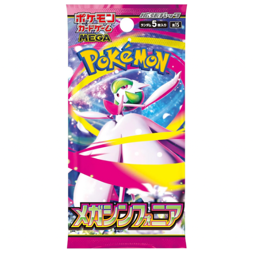 Pokmon TCG: Mega Evolution: Mega Symphonia m1S - Booster Pack - Japan Pelienmaa Pokmon TCG: Mega Evolution: Mega Symphonia m1S - Booster Pack - Japan Pelienmaa