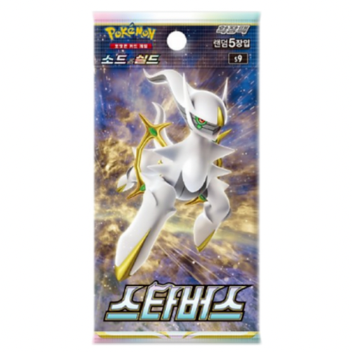 Pokémon Tcg - Star Birth s9 Booster Pack - Korean