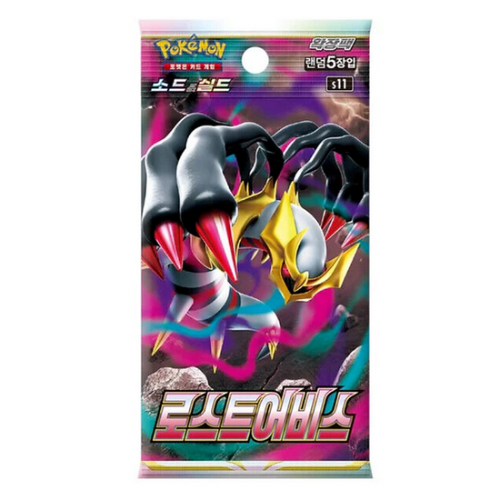 Pokémon Tcg - Lost Abyss s11 Booster Pack - Korean