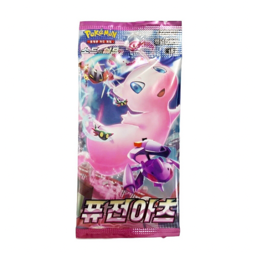 Pokémon Tcg - Fusion Arts s8 Booster Pack - Korean