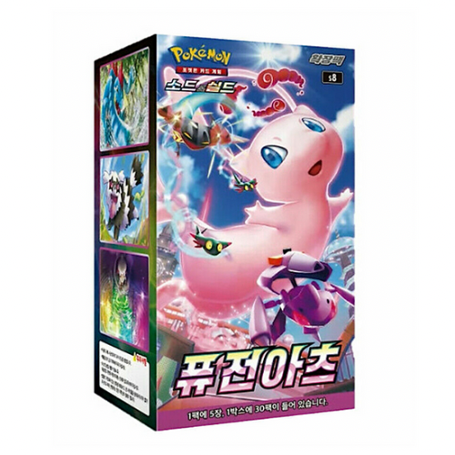 Pokémon Tcg - Fusion Arts s8 Booster Box (30) - Korean