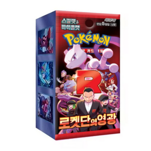 Pokémon Tcg - Glory of Team Rocket sv10 Booster Box (30) - Korean