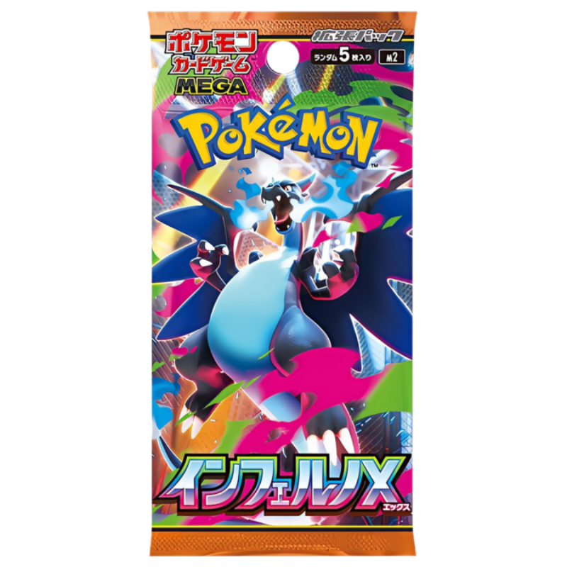 Pokémon TCG: Mega Evolution: Inferno X m2 - Booster Pack (JP)