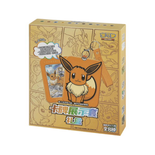 Pokemon TCG Chinese 'Nine Colors Gathering' Eevee Display Box - 26 Cards, Sealed