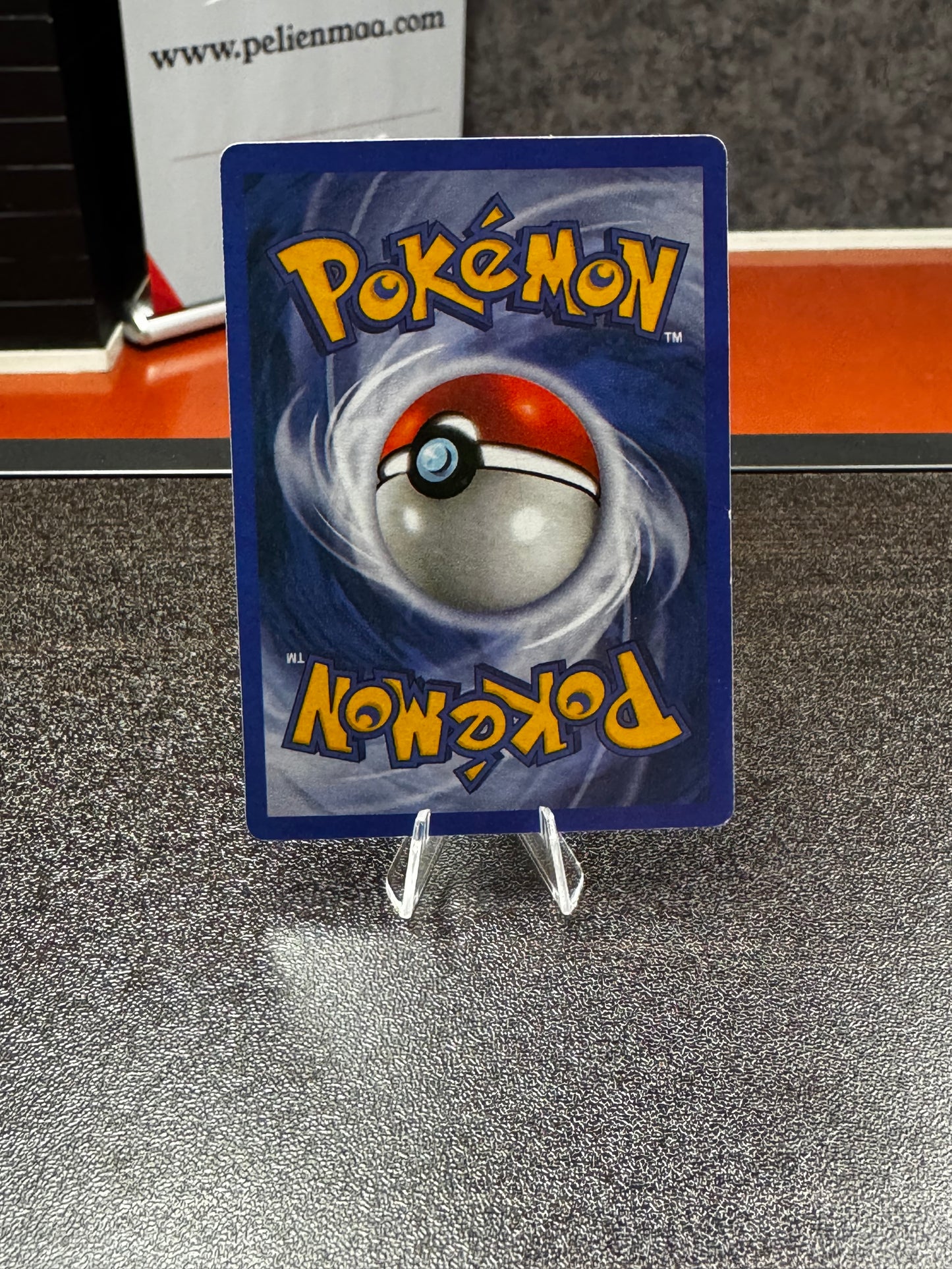 Kangaskhan 21/64 - Jungle