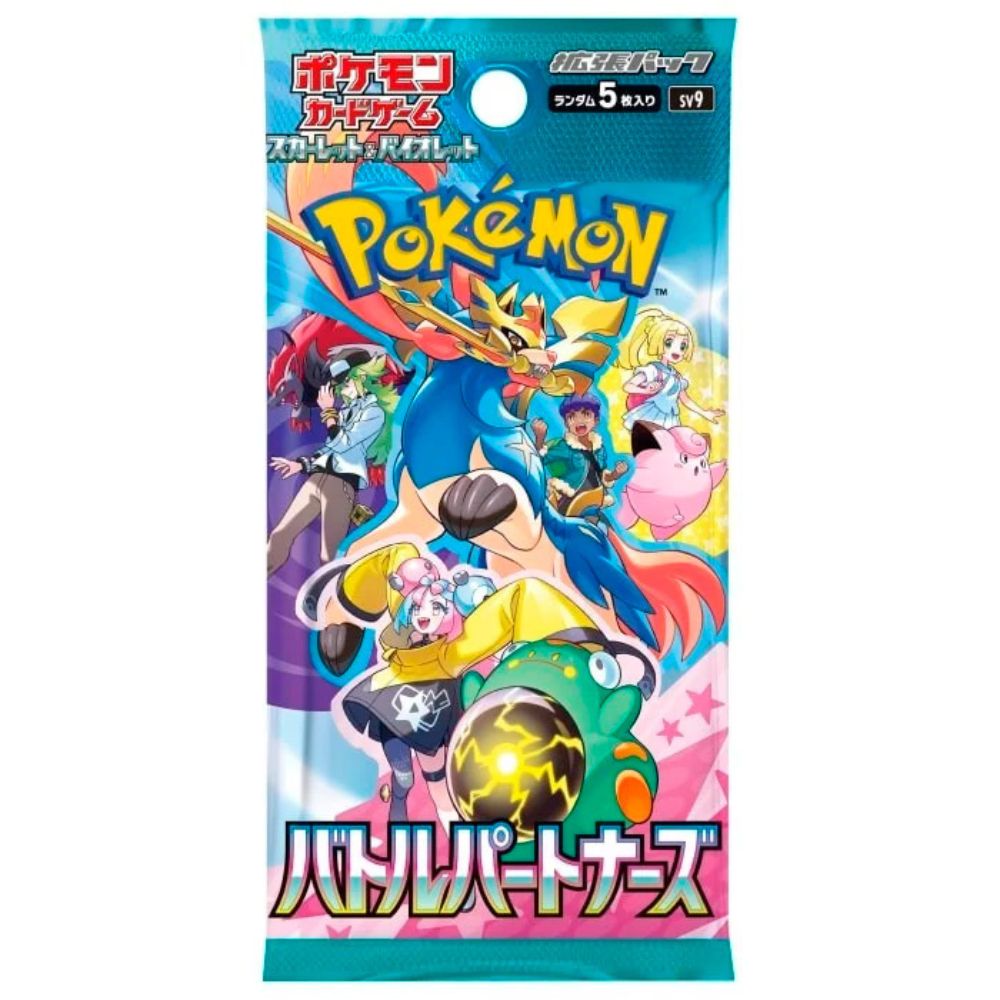 Pokemon TCG - Battle Partners sv9 Booster Pack - Japanese