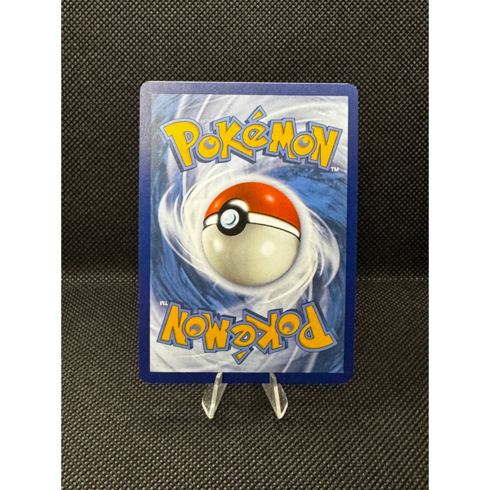Glaceon 025/131 - Prismatic Evolutions / Master Ball