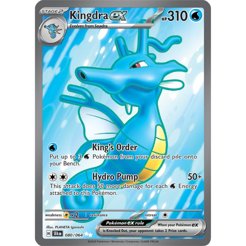 Kingdra ex 080/064 - Shrouded Fable