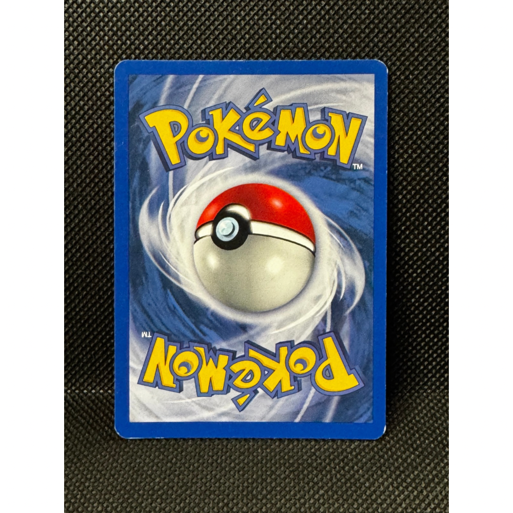 Gyarados 12/110 - Legendary Collection