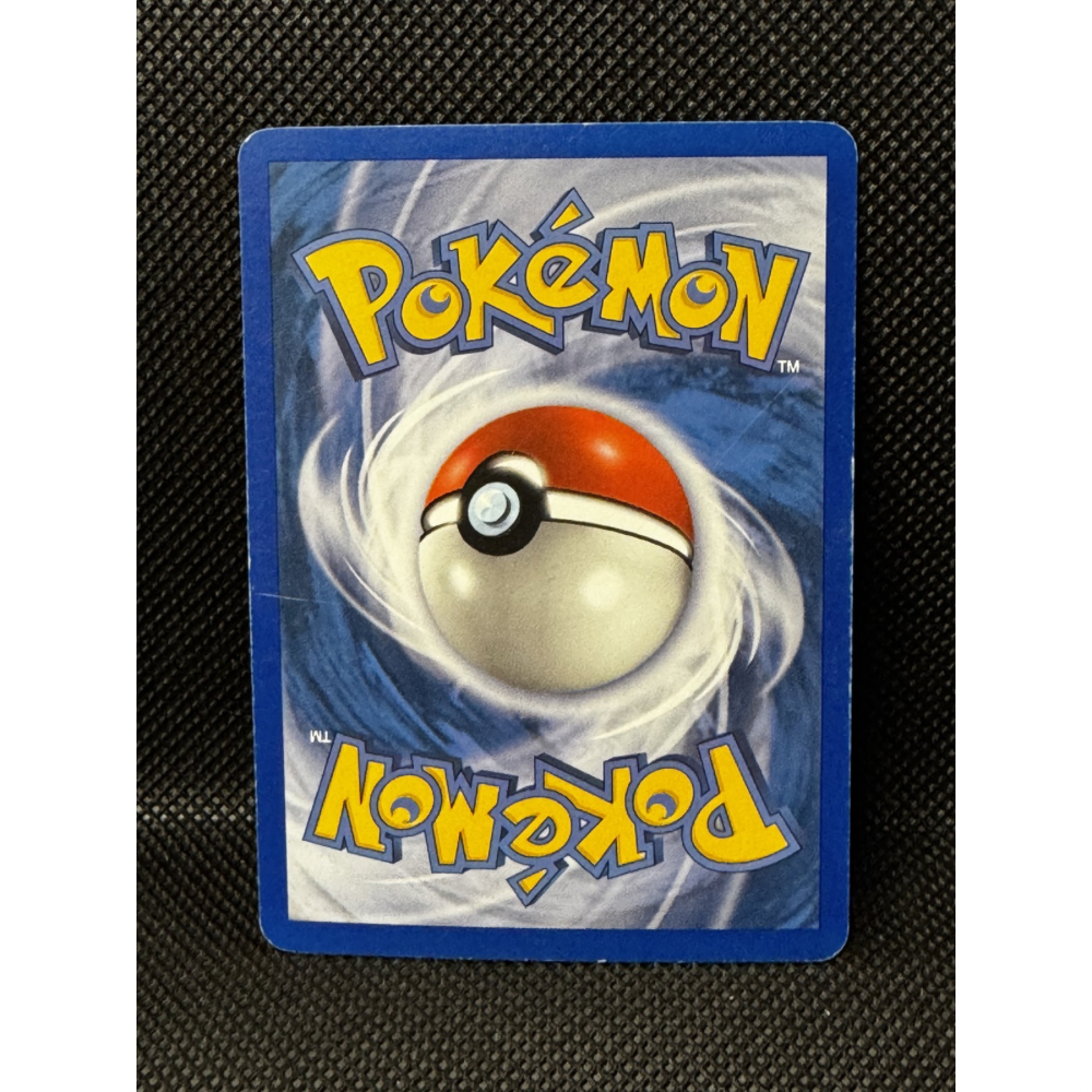 Slowking 28/113 - EX Delta Species / Reverse