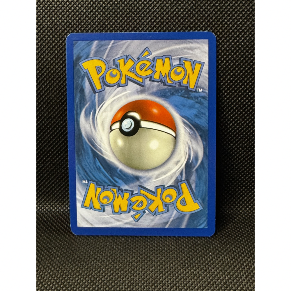 Skarmory EX 145/146 - XY