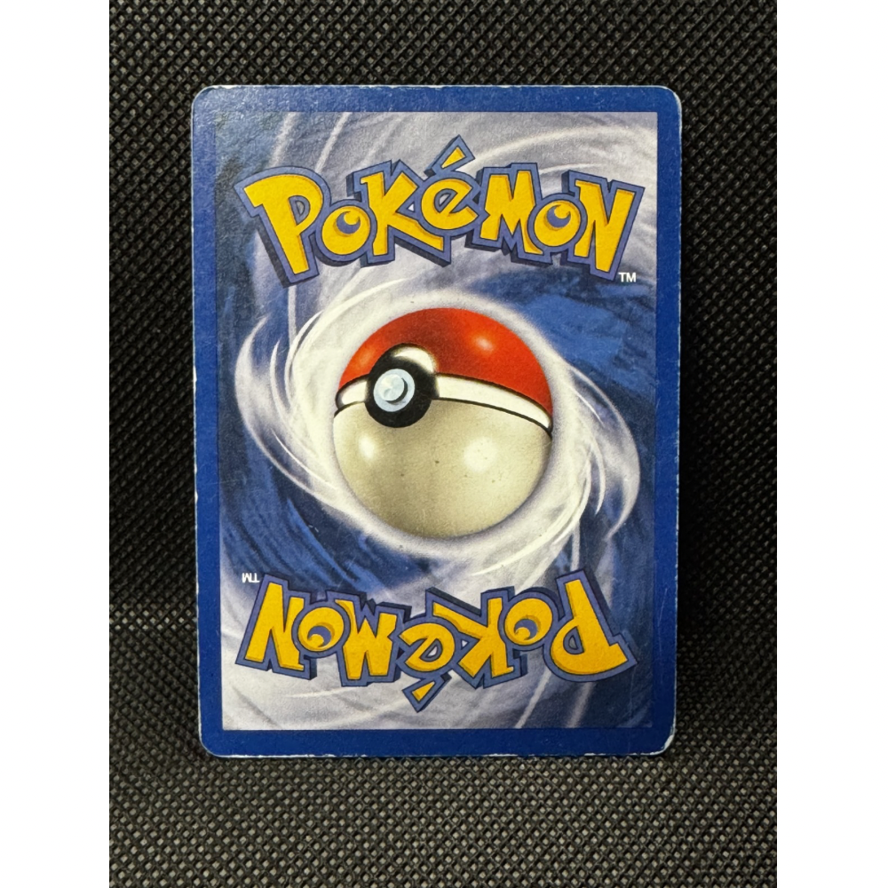 Dark Dugtrio 6/82 - Team Rocket