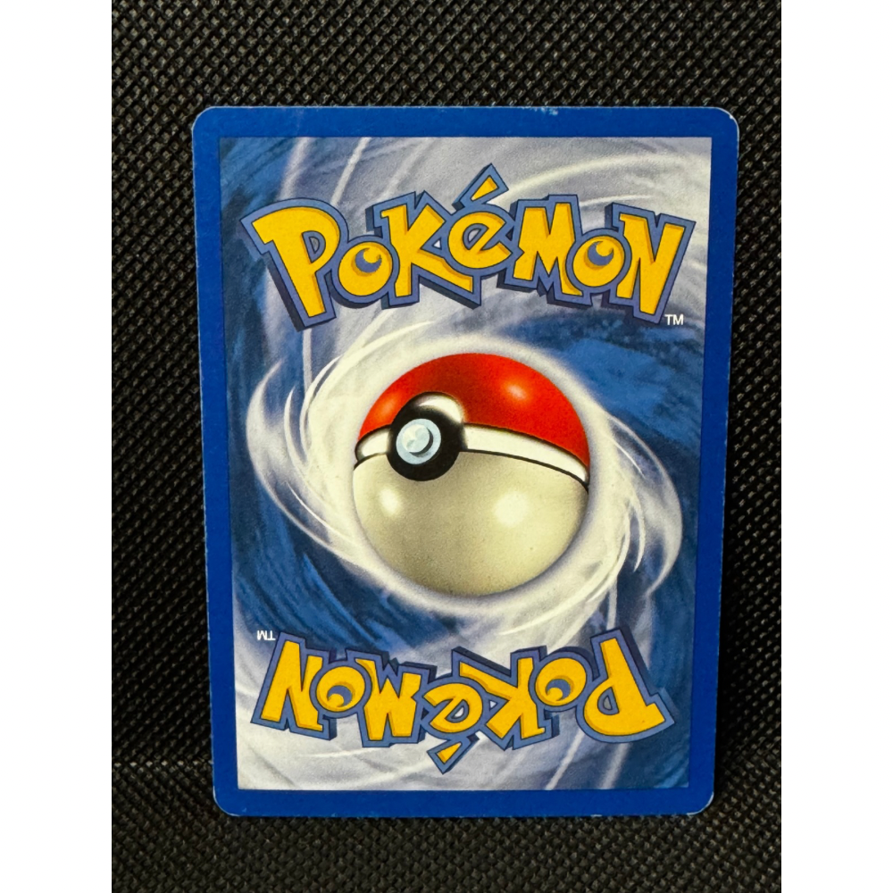 Haunter 34/112 - EX FireRed & LeafGreen / Reverse Holo
