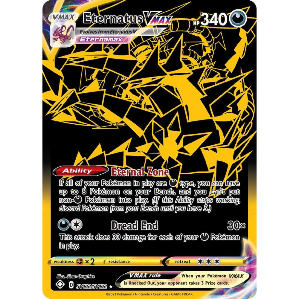 Eternatus VMAX SV122/SV122 - Shining Fates