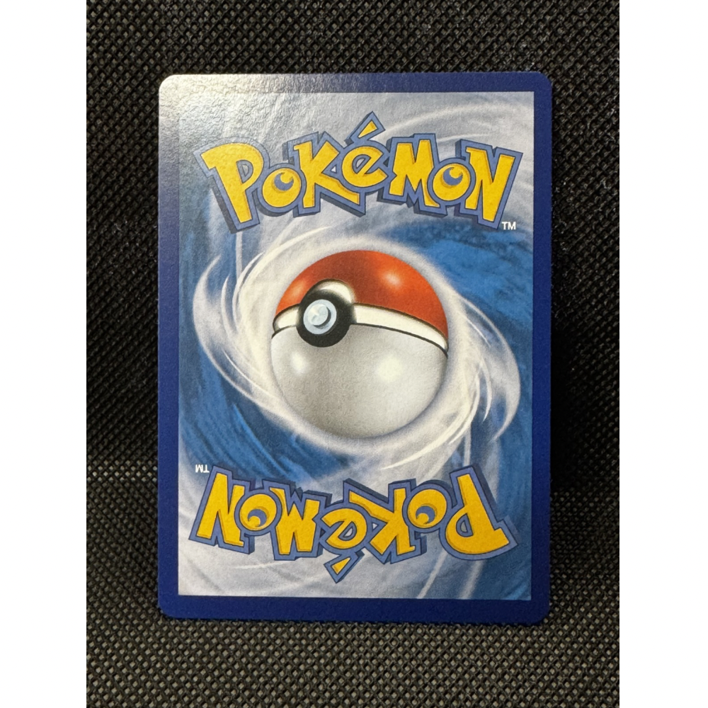 Squirtle 007/165 - Pokémon Card 151 / Masterball / KR