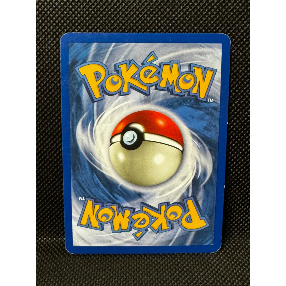 Blaziken ex 90/100 - EX Crystal Guardians