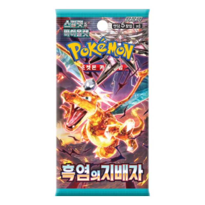 Pokémon Tcg - Ruler Of The Black Flame sv3 Booster Pack - Korean