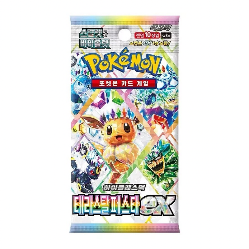 Pokémon TCG - Terastal Festival sv8a Booster Pack - Korean
