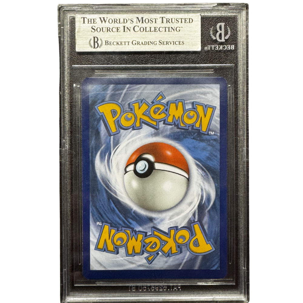 Fuecoco 201/193 - Paldea Evolved / BGS 8,5