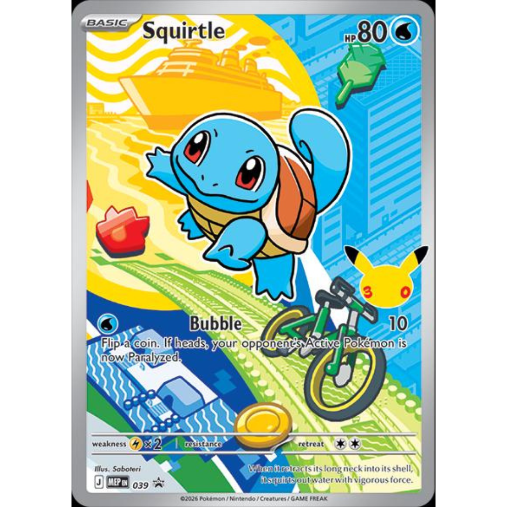 Squirtle - MEP 039 - MEP Black Star Promos