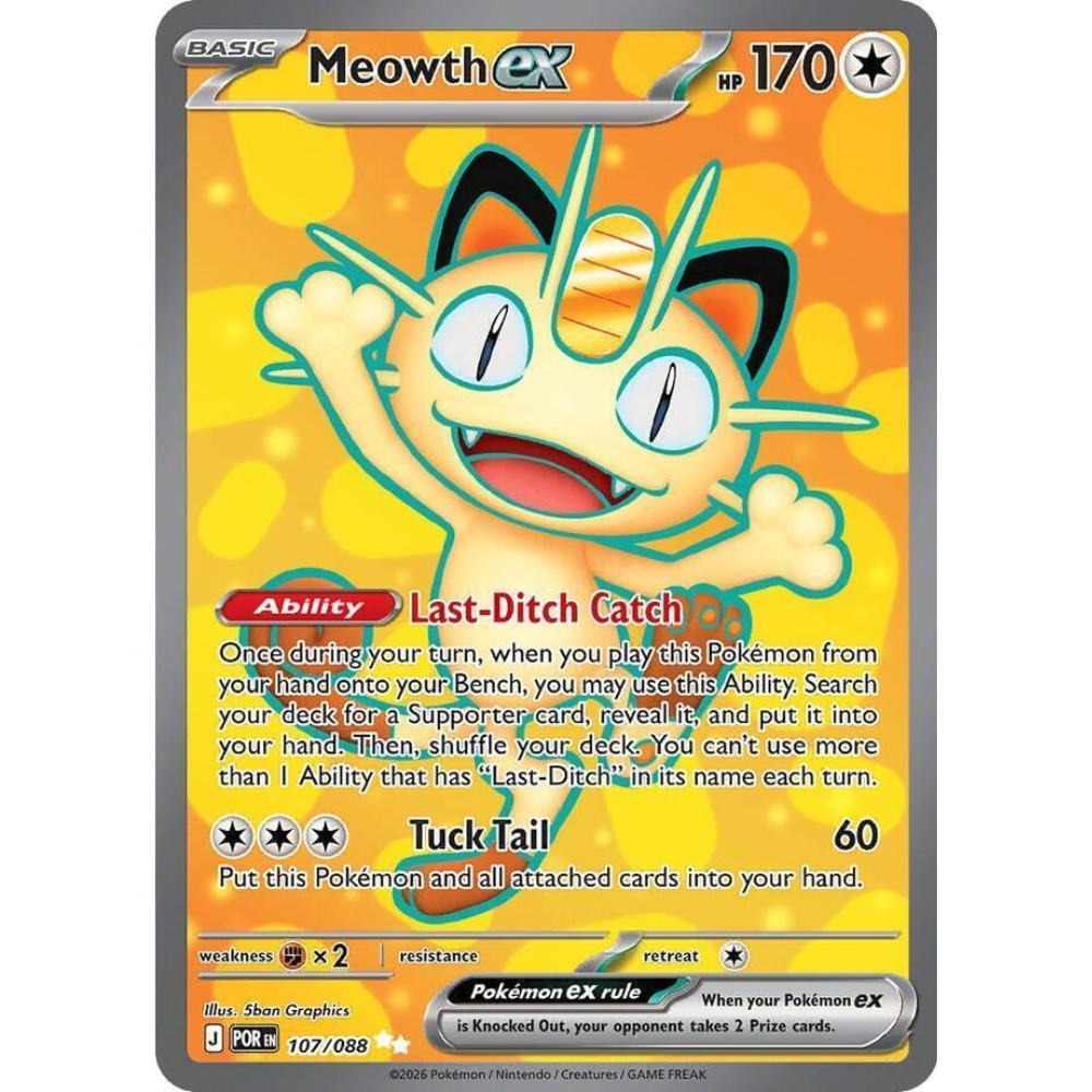 Meowth ex 107/088 - Perfect Order