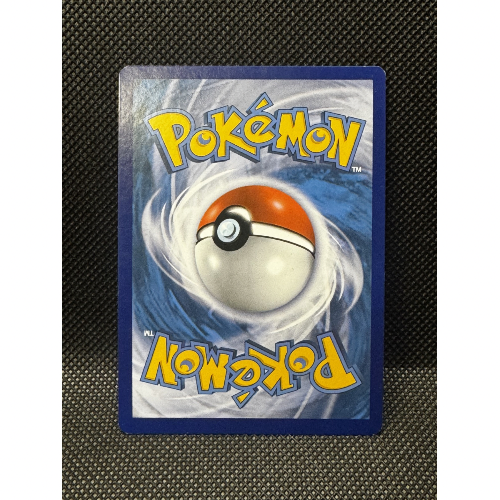 Charizard EX 12/108 - Evolutions