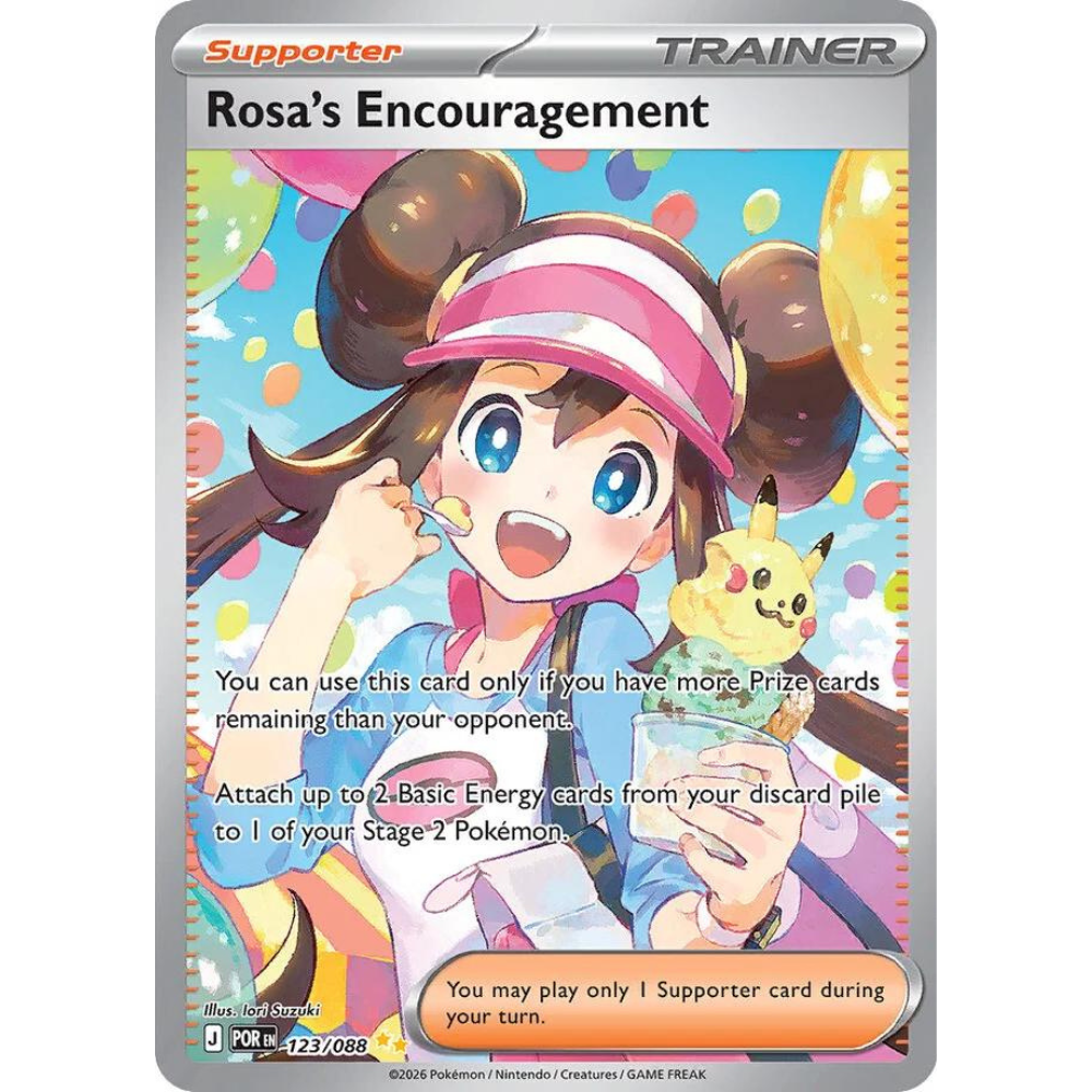 Rosa's Encouragement 123/088 - Perfect Order