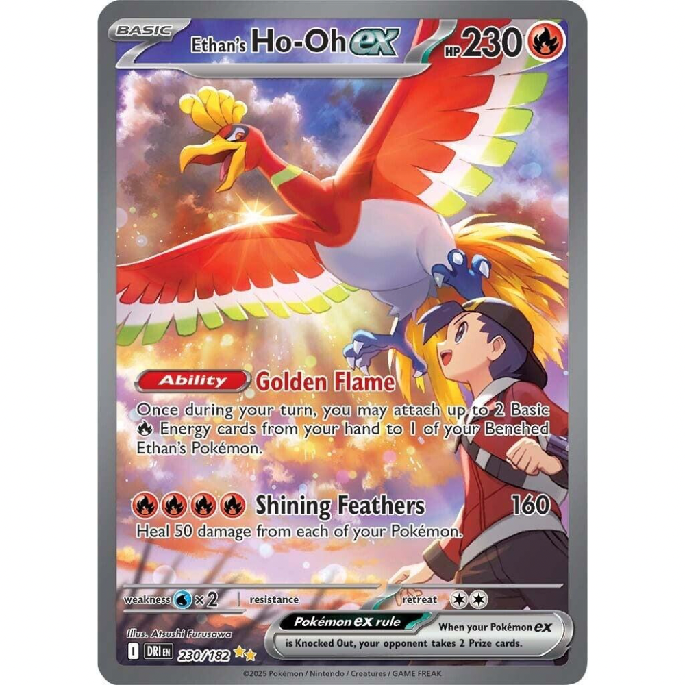 Ethan's Ho-Oh ex 230/182 - Destined Rivals