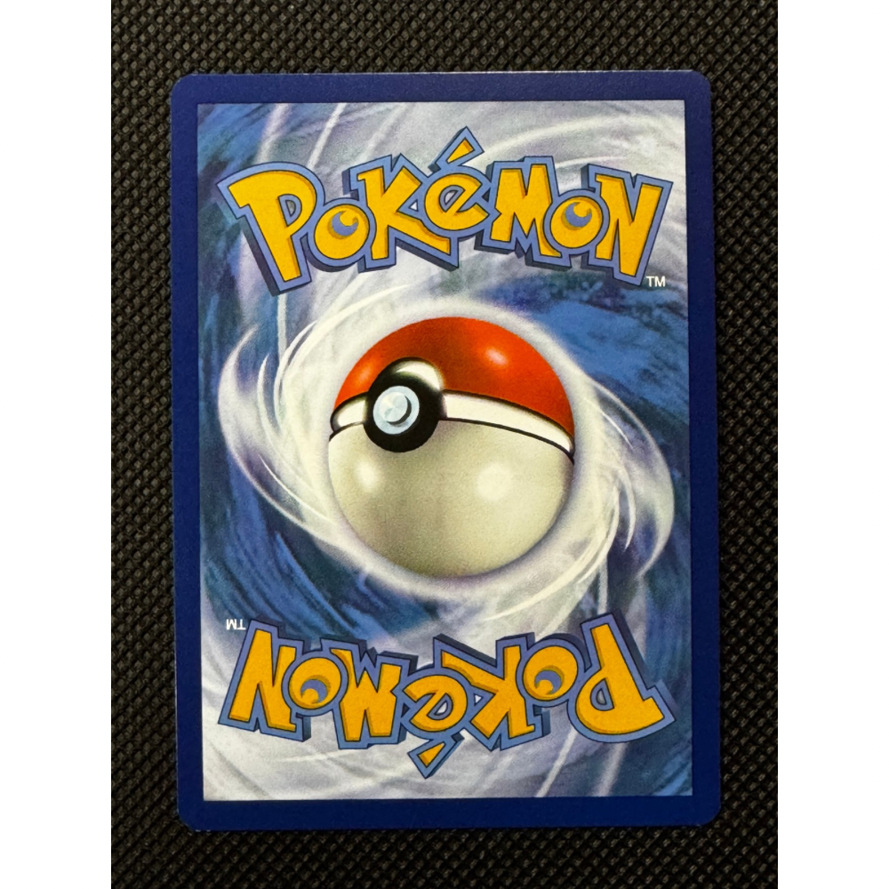 Ditto PPS6 MEW 132 - Play! Pokémon Prize Pack Series Six