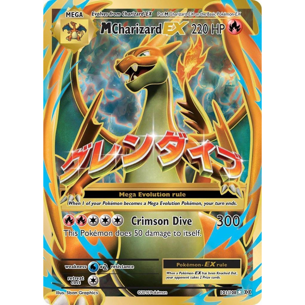 MCharizard EX 101/108 - Evolutions