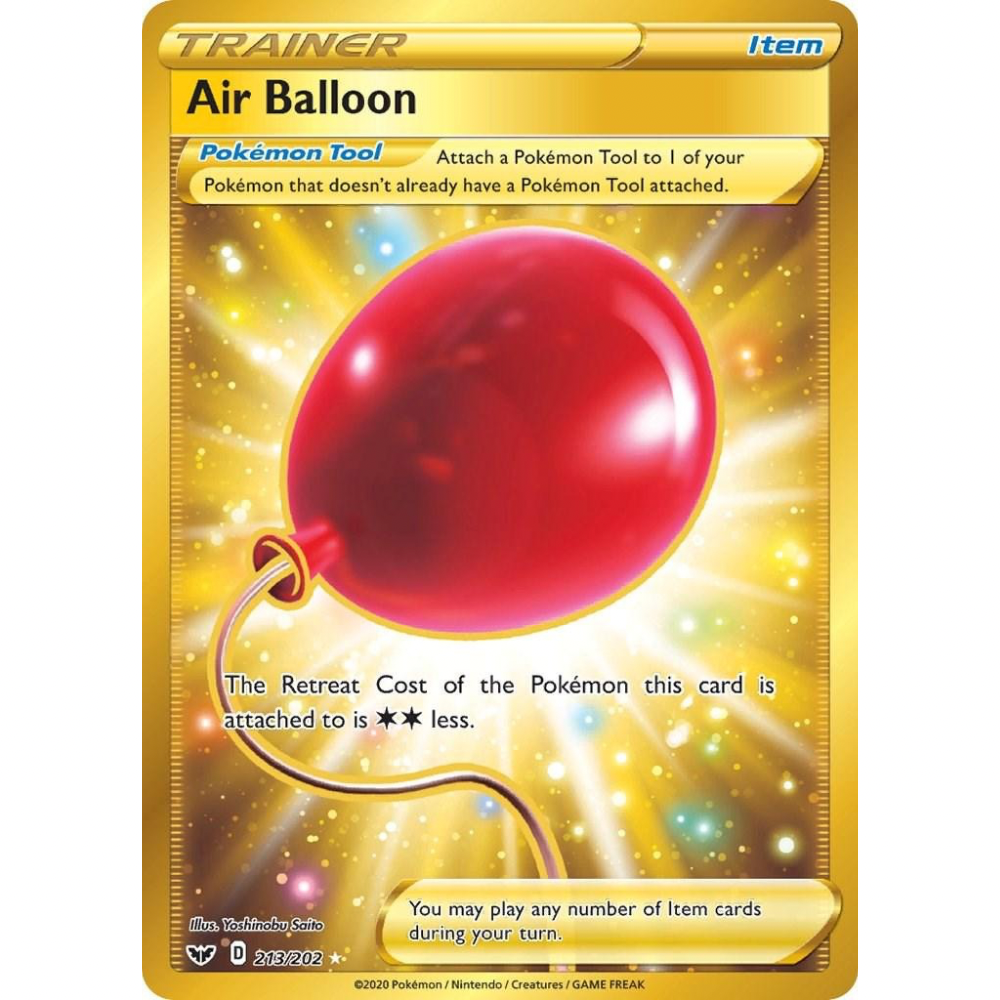 Air Balloon 213/202 - Sword & Shield