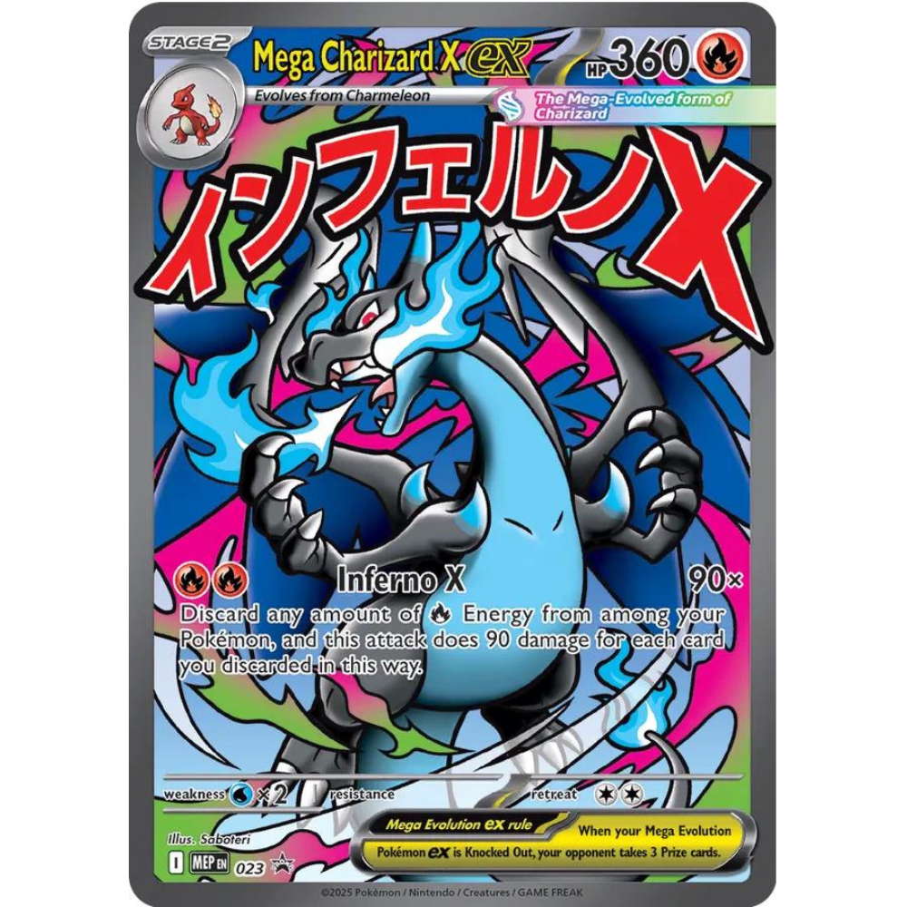 Mega Charizard X ex MEP23 - MEP Black Star Promos