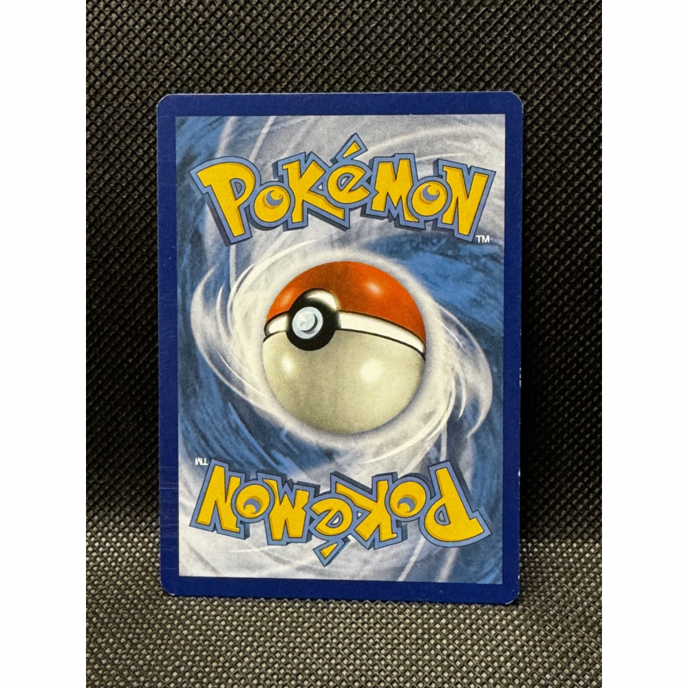Ash's Pikachu SM113 - SM Black Star Promos
