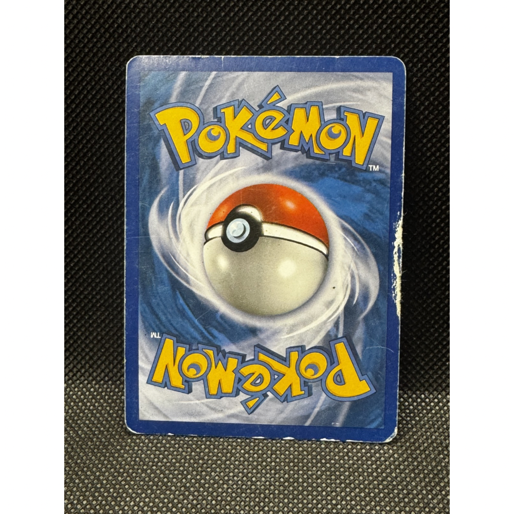Lugia LEGEND 114/123 - HeartGold & SoulSilver
