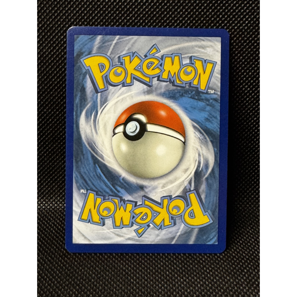 Charizard EX 12/106 - Flashfire