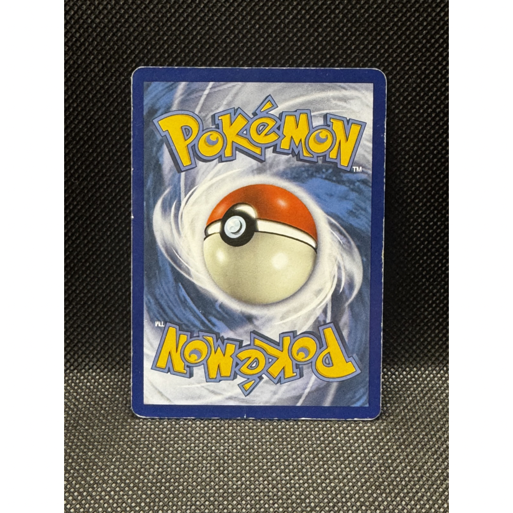 Rayquaza EX XY69 - XY Black Star Promos