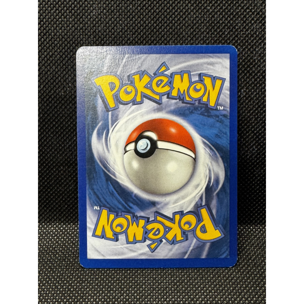 Staryu 84/113 - EX Delta Species / Reverse