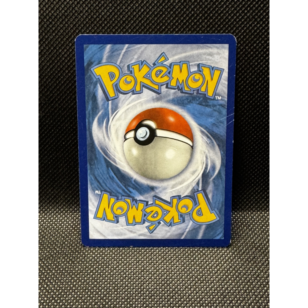 Ash's Pikachu SM114 - SM Black Star Promos